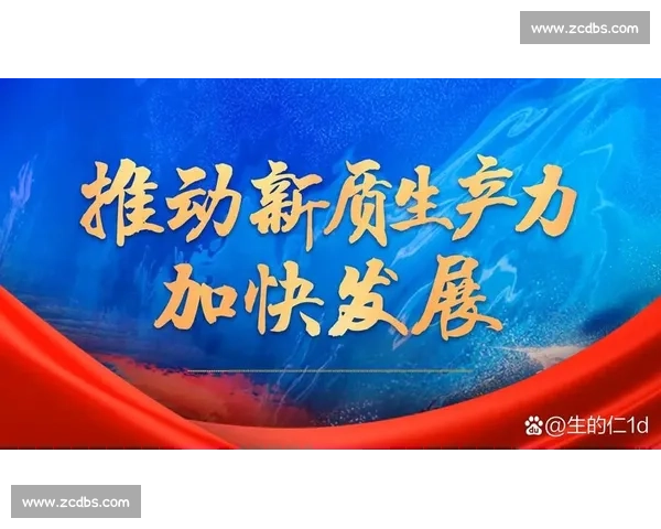 以责任落实为核心推动治理效能提升和高质量发展新格局全面构建