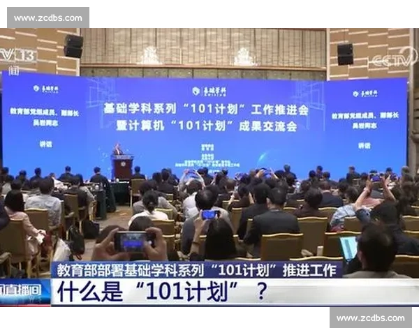 以协作精神为核心促进团队效率与创新发展的实践探索 以协作精神为核心促进团队效率与创新发展的实践探索